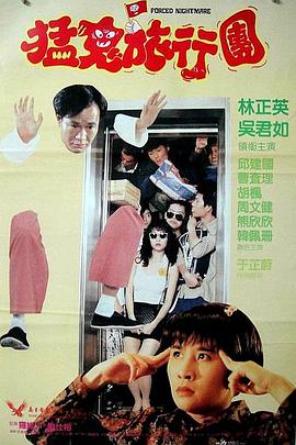 国产xxxx在线