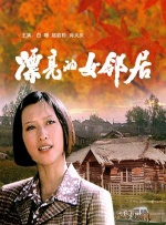 久久大伊人